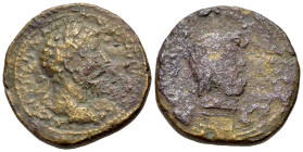 Marcus Aurelius (161-180). ?Cyrene, Cyrenaica. Æ (29mm, 17.10g, 12h). Laureate head r. R/ ?Horned and bearded head of Jupiter Ammon r. Cf. Sydenham-34...