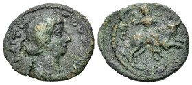 Faustina Junior (Augusta, 147-175). Macedon, Amphipolis. Æ (19mm, 2.43g, 6h). Draped bust r. R/ Artemis Tauropolos riding bull charging r. RPC IV.1 on...
