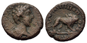 Commodus (177-192). Thrace, Philippopolis. Æ (18,5mm, 3.6g). Laureate, draped and cuirassed bust r. R/ Lion walking right. Varbanov 1084-7.