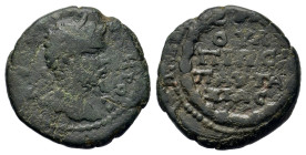 Septimius Severus (193-211). Thrace, Pautalia. Æ (18,7mm, 4g). Laurete head r. R/ Legend on four lines.