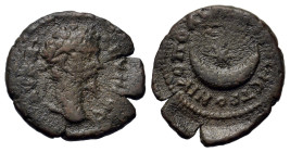 Septimius Severus (193-211). Moesia Inferior, Nicopolis ad Istrum. Æ (18mm, 2.5g). Laureate head r. R/ Star and crescent. AMNG I/1, 1436; H&J, Nikopol...