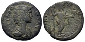 Julia Domna (Augusta, 193-218). Pisidia, Antioch. Æ (21,8mm, 5.3g). Mên standing r., the foot placed on a bucranium, holding a small Nike and a long s...