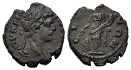 Caracalla (198-217). Thrace, Serdica. Æ (16,7mm, 3g). Laureate head r. R/ Tyche or Fortuna standing facing, head turned right, holding rudder and corn...