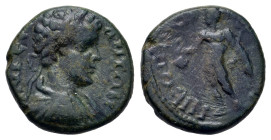 Caracalla(?) (197-217). Moesia Inferior, Nicopolis ad Istrum. Æ (14,7mm, 2.9g). Laureate and draped bust r. R/ Hermes standing left, holding purse and...
