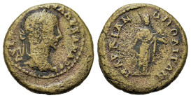 Severus Alexander (222-235). Thrace, Hadrianopolis. Æ (19,6mm, 4.4g). Laureate head r. R/ Female figure standing r.