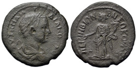 Gordian III (238-244). Thrace, Perinthus. Æ (24mm, 8.2g). Laureate, draped, and cuirassed bust r. R/ Homonoia standing left, holding patera and cornuc...