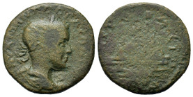 Gordian III (238-244). Uncertain mint. Laureate and draped bust r. R/ Uncertain type.