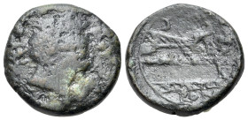 Unofficial Semis? (19mm, 6.35g, 9h). Head r. R/ Prow r.; S above, ROMA below. Overstruck. Fine