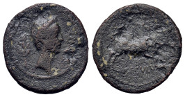 The Caesarians. Julius Caesar, Rome, 42 BC. Fourèe Denarius (17mm, 3.86 g, 10h). L. Livineius Regulus, moneyer. Wreathed head of Caesar right; laurel ...