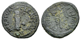 Nero (54-68). Æ Quadrans (14mm, 1.62g, 6h). Rome, AD 65. Helmet on column; shield r., spear behind. R/ Branch between S C. RIC I 317. Green patina, Ne...