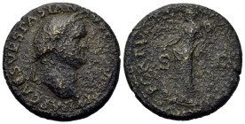 Vespasian (69-79). Æ Dupondius (26,5mm, 11.7g). Lugdunum, Ad 77-78. Laureate head right, small globe at point of bust. R/ Fortuna standing left, holdi...