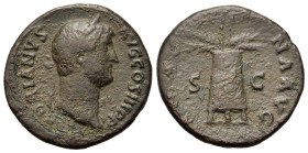 Hadrian (117-138). Æ As (25.5mm, 11.82g). Rome, c. 134-8. Laureate head r. R/ Modius with grain ears and poppy. RIC II 798.