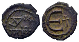 Justin II (565-578). Æ 5 Nummi (15.4mm, 1.67g). Theoupolis (Antioch). Monogram. R/ Large Є; cross to r. DOC 185; Sear 385. VF