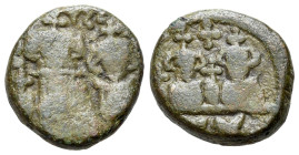 Constans II with Constantine IV, Heraclius and Tiberius (641-668). Æ 20 Nummi (18mm, 4.70g, 12h). Carthage, 659-668. Crowned and draped facing busts o...