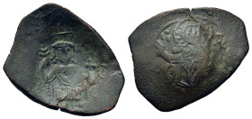 Latin Empire of Constantinople (1204-1261). Æ Trachy (20mm, 2.4g). Constantinople. Christ Pantokrator standing facing on daïs. R/ Emperor standing fac...