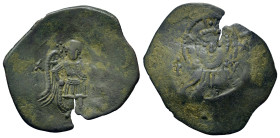 Latin Empire of Constantinople (1204-1261). Æ Trachy (29mm, 3g). Nimbate bust of Christ facing, raising hand in benediction. R/ Archangel Michael stan...