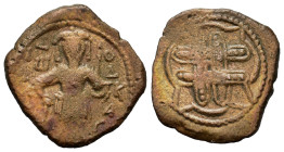 Empire of Nicaea, John III (1222-1254). Tetarteron (21.5mm, 2,70g). Two interlaced ornate crosses within angled quadrilobe. R/ Emperor standing facing...