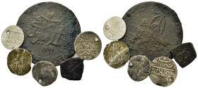 Lot of 6 Islamic AR and Æ coins, to be catalog. Lot sold as is, no return.