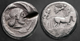 Sicily. Syracuse. Deinomenid Tyranny 485-466 BC. Tetradrachm AR