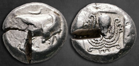 Euboea. Eretria circa 500-465 BC. Tetradrachm AR