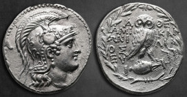 Attica. Athens. ΑΜΜΩΝΙΟΣ (Ammonios), ΚΑΛΛΙΑΣ (Kallias) and EY- (Eu-), magistrates circa 165-42 BC. Struck ca. 150/49 BC. Tetradrachm AR. New Style Coi...