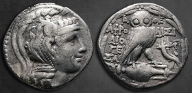 Attica. Athens. ΑΦΡΟΔΙΣΙ- (Aphrodisi-), ΔΙΟΓΕ- (Dioge-) and ΣΑΤΥ- (Saty-), magistrates circa 165-42 BC. Tetradrachm AR. New Style Coinage...