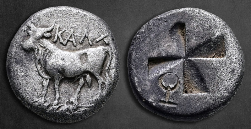 Bithynia. Kalchedon circa 340-320 BC. 
Siglos AR

17 mm, 5,09 g

KAΛX, bull...