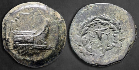 Mysia. Kyzikos circa 300-200 BC. Overstruck on an earlier issue from Kyzikos (SNG Paris 436). Bronze Æ