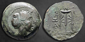 Mysia. Kyzikos circa 300-200 BC. Bronze Æ