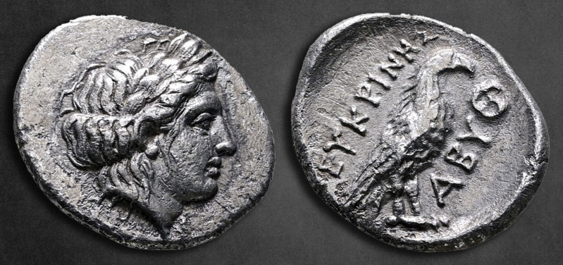 Troas. Abydos. EYKPINHΣ (Eukrines), magistrate 375-350 BC. 
Drachm AR

17 mm,...