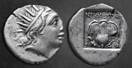 Islands off Caria. Rhodos circa 88-84 BC. ΝΙΚΗΦΟΡΟΣ (Nikephoros), magistrate. Plinthophoric Drachm AR