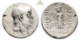 KINGS OF CAPPADOCIA. Ariobarzanes I Philoromaios, 96-63 BC. AR Drachm (3,08 g; 17,2 mm)
Obv. Diademed head right. Rev. BAΣIΛEΩΣ APIOBAPZANOY ΦIΛOPΩMA...