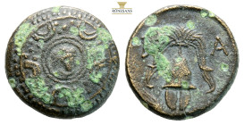 KINGS OF MACEDON. Philip III Arrhidaios, circa 323-317 BC.
Obv: Macedonian shield, on boss, head of Herakles right, wearing lion skin
Rev: B-A, Macedo...
