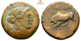 SELEUKID KINGDOM. Seleukos I Nikator, Circa 312-281 BC
Obv: Winged head of Medusa right.
Rev: ΒΑΣΙΛΕΩΣ / ΣΕΛΕΥΚΟΥ. 
Bull butting left
AE Bronze, 6,80g...