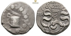 PHRYGIA. Apameia. Cistophor (Circa 88-67 BC). Attalos and Timo-, magistrates. 11,9 g. 23,7 mm. Obv: Cista mystica with serpent; all within ivy wreath....