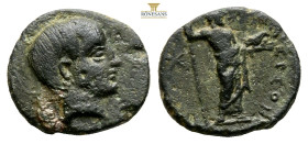 LYDIA. Uncertain. Gamerses, Satrap, early 4th century BC
Obv: Youthful bare head right, wearing long hair braid, earring and necklace.
Rev: ΓAMEPΣOY.
...