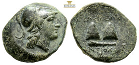 SELEUKID KINGS of SYRIA. Antiochos I Soter, 281-261 BC. Tarsos
Obv: Helmeted head of Athena right. 
Rev. BAΣIΛEΩΣ ANTIOXOY 
Caps of the Dioskouroi; cl...