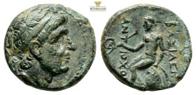 SELEUKID KINGDS. Antiochos I Soter, 281-261 BC. Antiochia on the Orontes
Obv: Diademed head to right.
Rev: ΒΑΣΙΛΕΩΣ - ΑΝΤΙΟΧΟΥ
Apollo seated left on o...