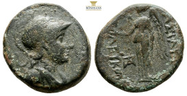 SELEUKID KINGS of SYRIA. Seleukos II Kallinikos, 246-225 BC.
Obv: Helmeted and draped bust right of Athena 
Rev: ΒΑΣΙΛΕΩΣ ΣΕΛΕΥΚΟΥ. Nike standing left...