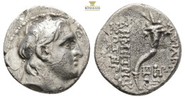 SELEUCID KINGDOM. Demetrios I Soter 162-150 BC. Antioch on the Orontes 
Obv: Diademed head of Demetrius I right
Rev: BAΣIΛEΩΣ / ΔHMHTPIOY / ΣΩTHPOΣ, 
...