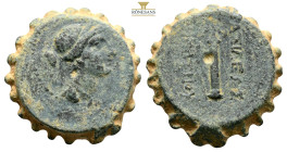 SELEUKID KINGS of SYRIA. Demetrios I Soter, 162-150 BC. Antioch
Obv: Draped bust of Artemis right, bow and quiver over shoulder
Rev: ΒΑΣΙΛΕΩΣ ΔHMHTPIO...