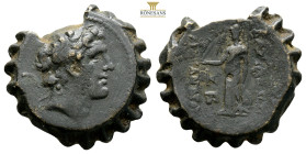 SELEUKID KINGS of SYRIA. Alexander I Balas (152-145 BC). Antioch on the Orontes.
Obv: Diademed head of Alexander I right.
Rev: ΒΑΣΙΛΕΩΣ ΑΛΕΞΑΝΔΡΟΥ. At...