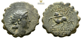 SELEUKID KINGS of SYRIA. Antiochos VI Dionysos, 144-142 BC. Antioch on the Orontes
Obv: Radiate and diademed head of Antiochos VI to right. 
Rev. BAΣI...