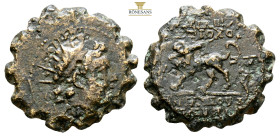 SELEUKID KINGS of SYRIA. Antiochos VI Dionysos, 144-142 BC. Antioch on the Orontes
Obv: Radiate and diademed head of Antiochos VI to right. 
Rev. BAΣI...