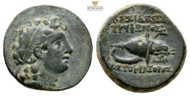 SELEUKID KINGS of SYRIA. Tryphon, 142-138 BC. Antioch on the Orontes 
Obv: Diademed head of Tryphon to right. 
Rev. ΒΑΣΙΛΕΩΣ ΤΡΥΦΟΝΟΣ ΑΥΤΟΚΡΑΤΟΡΟΣ
Spi...