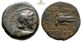 SELEUKID KINGS of SYRIA. Antiochos VII Euergetes (Sidetes), 138-129 BC. Antioch on the Orontes. 
Obv: Winged bust of Eros right. 
Rev. ΒΑΣΙΛΕΩΣ ΑΝΤΙΟΧ...