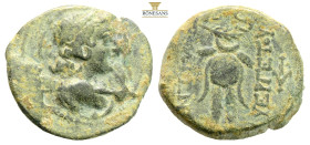 SELEUKID KINGS of SYRIA. Antiochos VII Euergetes (Sidetes), 138-129 BC. Antioch on the Orontes
Obv: Winged bust of Eros right.
Rev. ΒΑΣΙΛΕΩΣ ΑΝΤΙΟΧΟ...