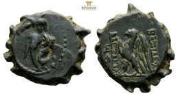 SELEUKID KINGS of SYRIA. Alexander II Zabinas, 128-122 BC. Apameia on the Orontes (?). 
Obv: Head of an elephant to right. 
Rev. BAΣIΛΕΩΣ - AΛEΞΑΝΔPOY...