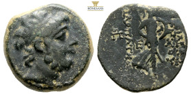 SELEUKID KINGS of SYRIA. Antiochos IX Philopator, 114/3-95 BC. Tarsos
Obv: Diademed head right.
Rev: BAΣIΛEΩΣ / ANTIOXOY / ΦIΛOΠATOPOΣ.
Athena advanci...