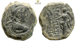 SELEUKID KINGS. Antiochos IX Eusebes Philopater, 113-95 BC. Uncertain mint, probably somewhere in Phoenicia.
Obv: Winged bust of Eros right 
Rev: ΒΑΣΙ...